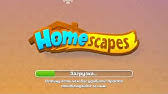 Mengembalikan kehilangan level game di homescapes : How To Transfer Your Game Progress Youtube