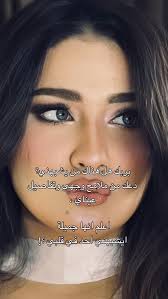 Image result for tbn:Ao0Usy--_pPGEM::www.mekshat.com/pix/upload/images49/mk42658_houssparrow.jpg