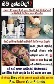 We did not find results for: Patta Joke Posts Facebook