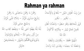 Check spelling or type a new query. Lirik Lagu Rahman Ya Rahman Versi Sabyan Arab Cinta Pustaka Islam