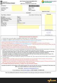The national testing agency announces the resumption of the remaining two sessions of the jee (main) 2021 from 20 july 2021. Jee Main Admit Card Available At Jeemain Nic In Login And Download Here