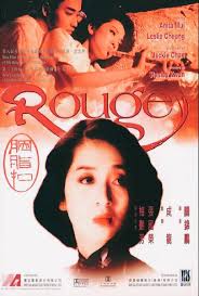 Image result for Rouge Furio 1987 Fleet