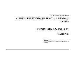 Rpt tamil tahun 2 semakan 2018. Dskp Pendidikan Islam Kssr