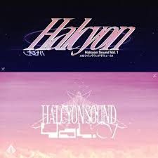 Various Artists Halcyon Sound Vol 1 Lyrics And Tracklist Genius