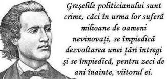 Curiozități despre mihai eminescu, acel nume care reprezintă pentru literatura română mintea strălucită ce a lăsat în urmă comori de o valoare inestimabilă. 15 Ianuarie Ziua Culturii NaÈ›ionale 169 De Ani De La NaÈ™terea Lui Mihai Eminescu Snppc