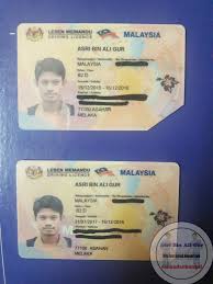 .memandu tamat tempoh jenis lesen : Lesen Memandu Lupa Nak Renew Asri Ali Gur