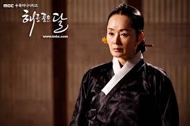 The following the moon that embraces the sun episode 1 english sub has been released. The Moon Embracing The Sun Asianwiki