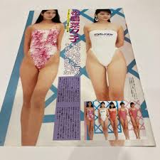 Amazon.co.jp: B-1 Cutout Nanako Matsushima Isamu Aihara : Toys & Games