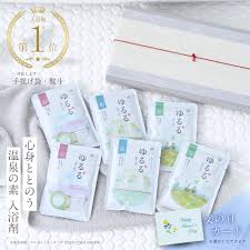 父 の 日 入浴 剤