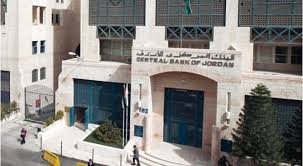 مجلس إدارة البنك المركزي السعودي; Ø¨Ø§Ù„ÙˆØ«Ø§Ø¦Ù‚ Ø§Ù„Ø¨Ù†Ùƒ Ø§Ù„Ù…Ø±ÙƒØ²ÙŠ ÙŠÙ„ØºÙŠ Ø¬ÙˆØ§Ø¦Ø² Ø­Ø³Ø§Ø¨Ø§Øª ØªÙˆÙÙŠØ± Ø§Ù„Ø¨Ù†ÙˆÙƒ Ø§Ø¨ØªØ¯Ø§Ø¡ Ù…Ù† Ø¹Ø§Ù… 2021 Ø±Ø¤ÙŠØ§ Ø§Ù„Ø¥Ø®Ø¨Ø§Ø±ÙŠ