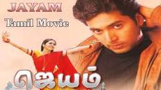 Image result for film (Kalyani)(1940)