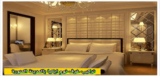 شركة تركيب اثاث ايكيا بالمدينة المنورة 0564366732 فنيين مدربين خدمة اون لاين