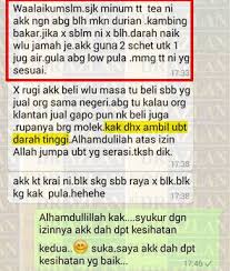Nampak tak bagaimana bacaan tekanan darah bagi. Info Darah Tinggi Ubat Darah Tinggi