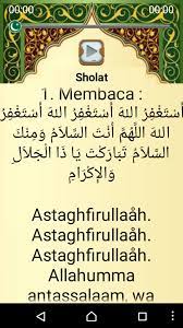Sebenarnya, bacaan doa dzikir harian ini sudah diajarkan oleh rasulullah saw dan diikuti oleh dzikir juga juga menjadi kegiatan di waktu luang yang bermanfaat. Dzikir Harian Dan Sholawat For Android Apk Download