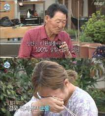 '성희롱 논란' 박나래, 자필 사과 <사진출처=뉴시스, 박나래 인스타그램> ©브레이크뉴스 이날 서울 강북경찰서는 박나래의 '성희롱 논란' 관련 고발이 접수돼 수사에 착수했다고 알렸다. 2ks2jqwxmcvbem