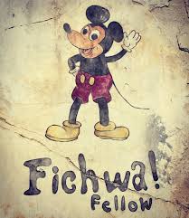 In Swahili Fichwa Means Hidden And Now The Whole Meaning Becomes Clear It S A Hidden Mickey Hiding In Plain Sight In A Hidden Mickey Mickey Mickey Mouse
