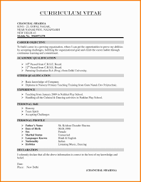 A cv is a comprehensive statement, which can run anywhere from 3 to 20 pages, emphasizing your don't let choosing the wrong teaching job resume format cost you job interviews in education! 17 Resume Models For Teaching Profesion