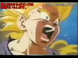 Looking back at it all: Dragonball Z Year End Show Japanese Bad Quality Video Dailymotion