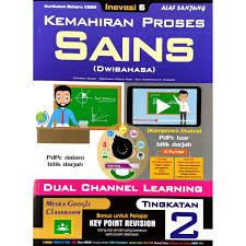 Buku teks digital asas (btda) sains kssm tingkatan 2 (dua). Buku Aktiviti 2021 Kemahiran Proses Sains Tingkatan 1 2 3 4 5 Kssm Inovasi 6 Alaf Sanjung Shopee Malaysia