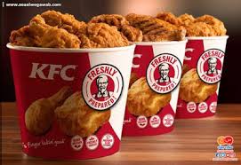 مواعيد عمل وفروع كنتاكى Kfc فى مصر