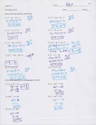 Make your store and brand something personal. Unit 8 Quadratic Equations Homework 2 Intro To Quadratics Answer Key Factoring Quadratic Equations Worksheet With Answer Key