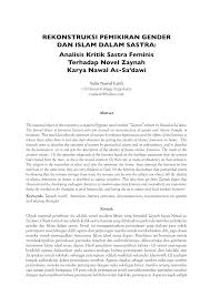 Fenomena pendidikan di daerah terpencil. Pdf Rekonstruksi Pemikiran Gender Dan Islam Dalam Sastra Analisis Kritik Sastra Feminis Terhadap Novel Zaynah Karya Nawal As Sa Dawi
