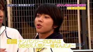 増田貴久 おしゃれまとめの人気アイデア pinterest ゆ まっすー 増田