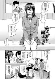 高齢童貞×美処女 のAV撮影をすることになった巨乳美女…おっぱいを触った衝撃で気絶してしまう童貞を気にかけ手コキなどごヌイたあと彼女に興奮したおじさんと見られながら何度も生ハメ初 セックスしてイキまくる【鉢本：ビデオ撮ろうよ】 | エロ漫画の禿 | jp.gazoblock-ek.ru