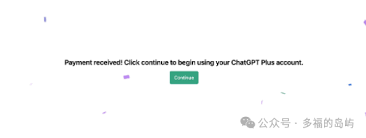 国内ChatGPT账号注册升级详细教程，有支付宝即可！无需海外手机 ...