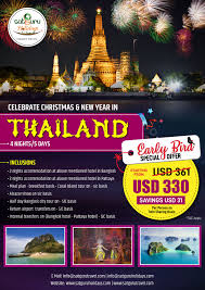 Pin On Christmas New Year 2019