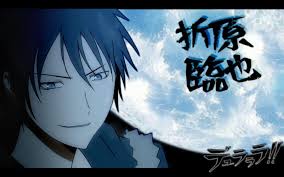 Izaya orihara belongs to ryōgo narita. Izaya Orihara Wallpapers Wallpaper Cave