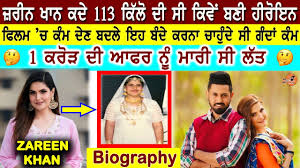 Kulbir Punjabi Singer Biography Fame Bhabi Deeva Jaga à¨• à¨¥ à¨… à¨œà¨•à¨² à¨¹ Family Interview Songs Youtube youtube