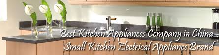 best kitchen appliances company in