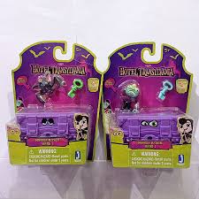 Hotel Transylvania Series 1st Original Jazwares Action Figure | Shopee  Philippines