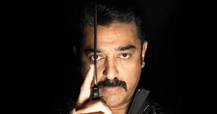 വേട്ടയാട്​ വിളയാട്​' എന്ന അപൂർവ പടൈപ്പ്​