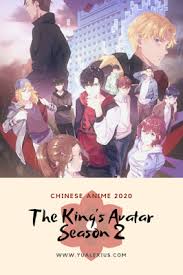 Top 20 Chinese Anime Donghua To Watch In 2020 Anime Famous Novels Avatar Season 2