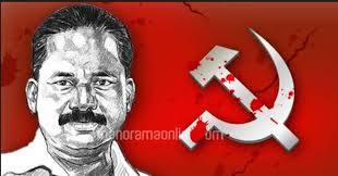 Dear Kerala Lefts, Lal-Salam from an 'Erratic Comrade'