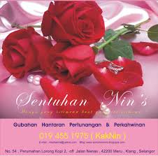 Musim cuti sekolah adalah sinonim dengan majlis perkahwinan. Sentuhan Nin S Gubahan Hantaran Perkahwinan Pertunangan Home Facebook
