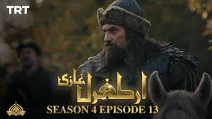 Sanggup dia lempang mak dia sendiri. Ertugrul Ghazi Urdu Episode 13 Season 4 Youtube