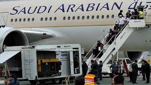أعلن طيران ناس، الناقل الجوي السعودي‎ ‎والطيران الاقتصادي الرائد في منطقة الشرق الأوسط، إضافته سيشل إلى شبكة وجهاته الدولية، التي سيسيِّر رحلات أسبوعية مباشرة إليها من مطار الملك. Ø§Ù†Ø¯Ù„Ø§Ø¹ Ø­Ø±ÙŠÙ‚ ÙÙŠ Ù…Ø·Ø§Ø± Ø§Ù„Ù…Ù„Ùƒ Ø¹Ø¨Ø¯ Ø§Ù„Ø¹Ø²ÙŠØ² Ø§Ù„Ø¯ÙˆÙ„ÙŠ ÙÙŠ Ø¬Ø¯Ø© ÙÙŠØ¯ÙŠÙˆ Rt Arabic