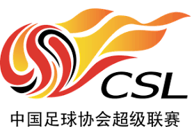 Go to download 1000x1000, china super league football logos png image now. China Football Association Super League Logo Vector Eps Free Download