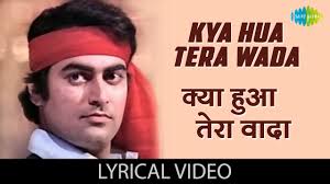 Kya Hua Tera Vaada Female Mp3 Download Secretsbeach