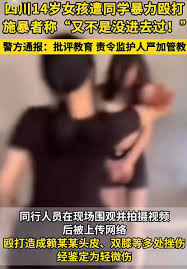 China Digital Times - News update