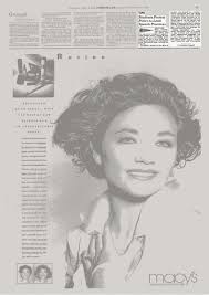 CAMPUS LIFE: Tufts; Students Protest Policy to Limit Speech Practices