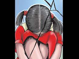 Five-year-old raped by 'porn addict' in Bhopal | Bhopal News - Times of  India