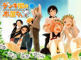 Cerita film ini berlatar empat tahun setelah kejadian di anime shirobako yang asli. Nonton Kuiyu Chouyuan Movie Sub Indo