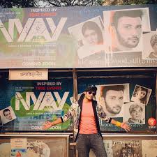 After hearing both sides of the story, a single bench of justice sanjeev narula refused to stop the release of the film. Nyay The Justice Photos Nyay The Justice Bollywood Movie Posters First Look Posters Latest Photos Filmiforest