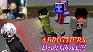 4 Brothers Menjadi Kejam Dan Jahat Ft Azuya Ghoul Animasi Reaction 3 Youtube Male anime character carrying scythe digital wallaper, suzuya juuzou. 4 brothers menjadi kejam dan jahat ft azuya ghoul animasi reaction 3