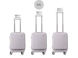 ハンドルの高さ 34l スーツケース ハンドル