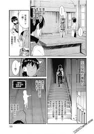 冰树一世] 异世界迷宫でハーレムを4 异世界迷宫里的后宫生活4 - [冰樹一世] 異世界迷宮でハーレムを4 異世界迷宮裡的後宮生活